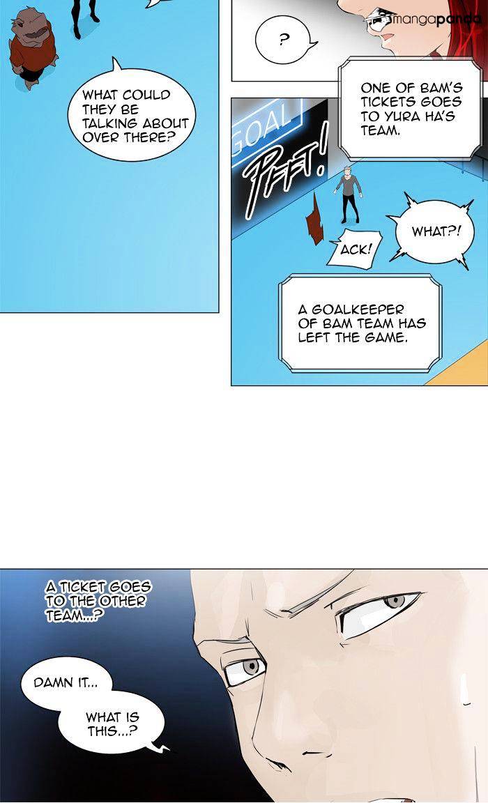 Tower of God, Chapter 209 image 04